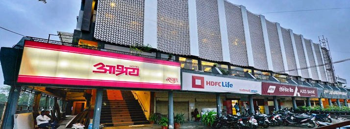 Hotel Ashray - Ujjain 01.jpg